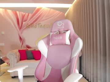 webcam girl wildtequilla image #9215963