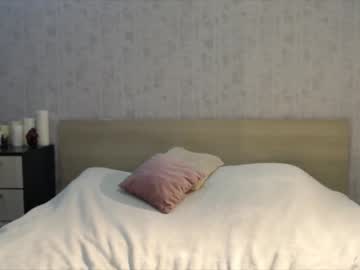 webcam girl ameliafate image #1119419