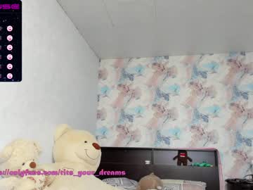 webcam girl tits_your_dreams image #1946553