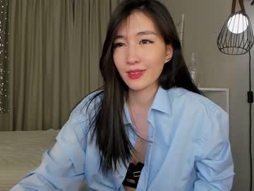 webcam girl natsumiito image #6275907