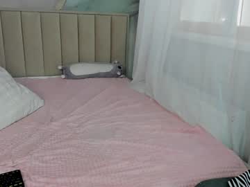 webcam girl jecky_08 image #2664484