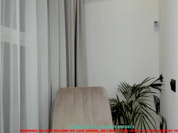 webcam girl coy_amina image #302172