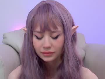 webcam girl shycinderella image #1026336
