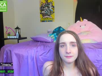 webcam couple lumen_star image #3609379