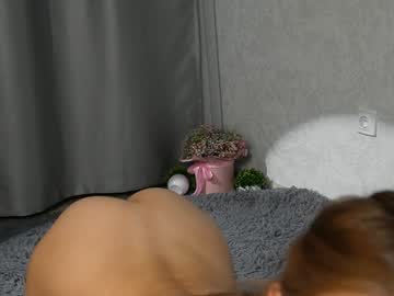 webcam girl yeepshyy image #7998796