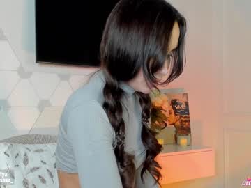 webcam girl sweety_rinushka_ image #404716