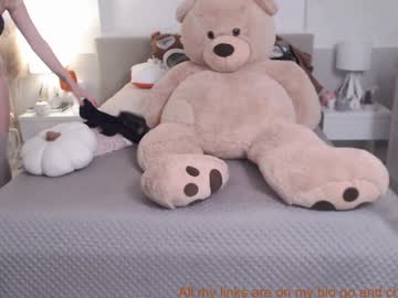 webcam girl smileyouarehere image #8299608