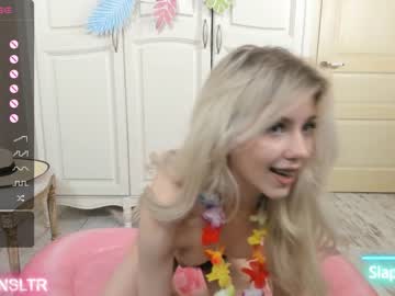 webcam girl rainaslater image #5453074