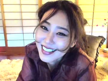 webcam girl maybenanako image #3960881