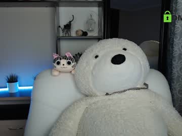 webcam girl adrykilly image #330322