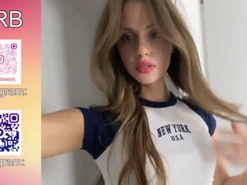 webcam girl princess_diana18 image #6085799