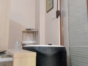 webcam girl hotel77777 image #4707696