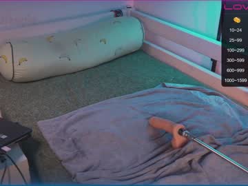 webcam girl like_pie image #3292426