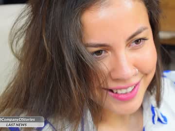 webcam girl daily_stories image #6106465