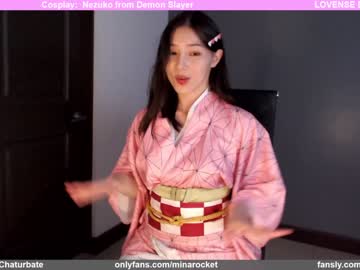 webcam girl minarocket_ image #5007532