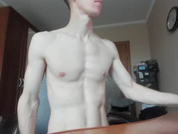 webcam man banana_skinny_boy image #1637728