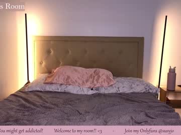 webcam girl susyjo image #6287024
