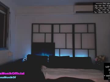 webcam girl anna_monik image #5233946