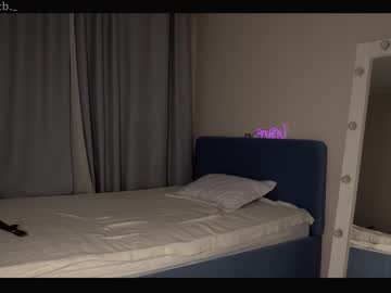 webcam girl emilybatee image #5645161