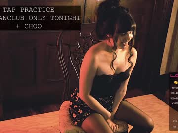webcam girl ingennui image #3091510