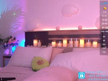 webcam girl sweetkira555 image #519245