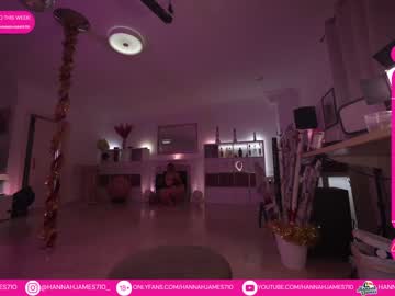 webcam girl hannahjames710 image #3485177