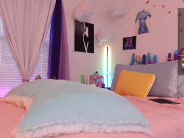 webcam girl emmasky69 image #5883924