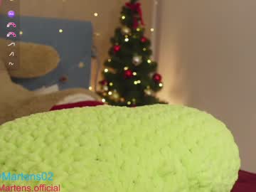 webcam girl beckymartens image #8556036