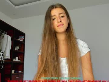webcam girl coy_amina image #2137160