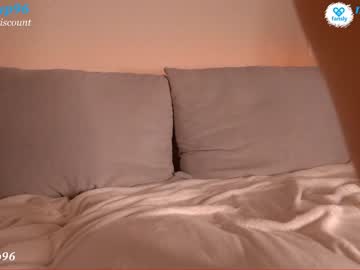 webcam girl molly_p image #1753416