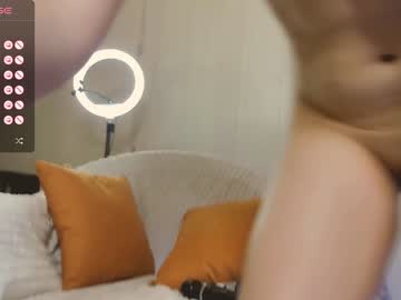 webcam girl maria_delight image #5660707