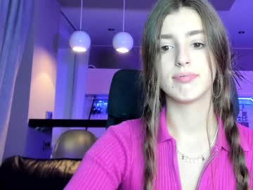webcam girl coy_amina_ image #2787888