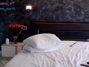 webcam girl girl_next_door19 image #7213826