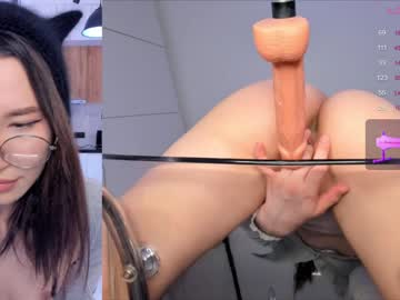 webcam girl yours_mey image #6045318
