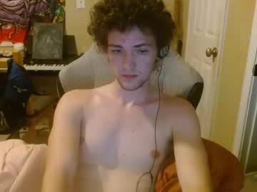 webcam man amonki2001 image #8591228