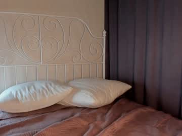 webcam girl pinkncrazy image #2982917