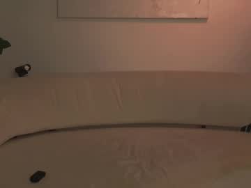 webcam girl aryamirelle image #9187423