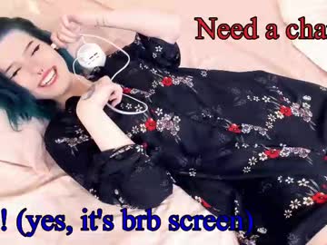 webcam girl alicentity image #9649189