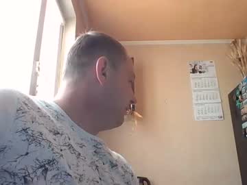 webcam couple emmasfamily image #2735447