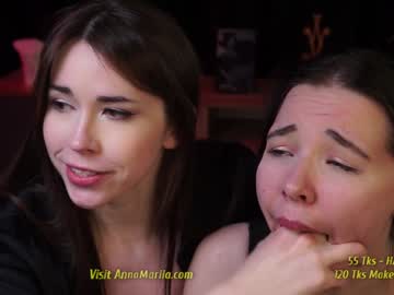 webcam girl a_mhere image #7936713