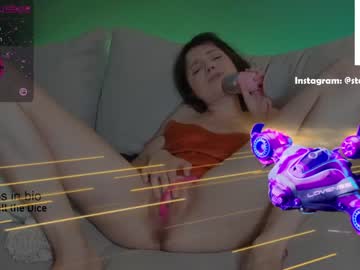 webcam girl stellawells image #2798131