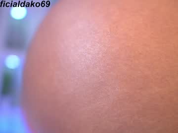 webcam girl dakota_leex image #8728113