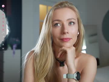 webcam girl vika54784 image #9261882