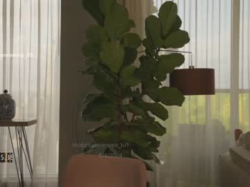webcam girl emma_lu1 image #6709800