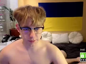 webcam man wesides image #9207729
