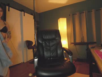 webcam girl aynmarie image #6208428