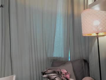 webcam girl _austra1ia image #4297232