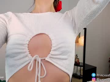 webcam girl princess_diana18 image #6265349