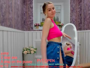 webcam girl erika_coy image #1846983