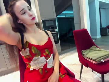 webcam girl ehotlovea image #6114964